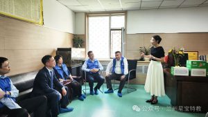 粽香传情暖星宝 爱心单位端午节慰问
