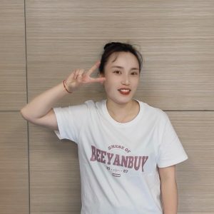 后红梅