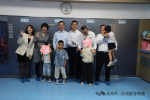 【爱的双倍奏鸣曲】万达文华酒店爱心回访