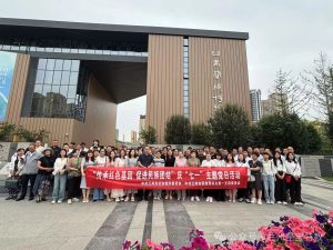 传承红色基因  促进民族团结“庆”七一”主题党日活动
