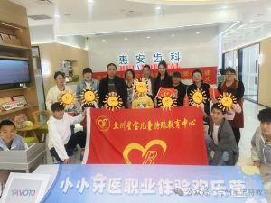 超人妈妈
