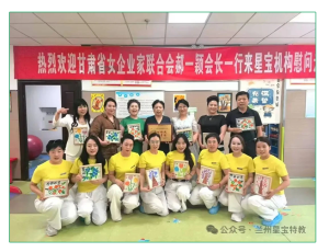 巾帼爱心暖星芽 携手共筑成长路