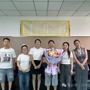 逐光新程、特教启幕 | 教师培训圆满收官