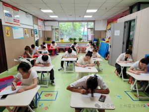 星宝教师季度考核——以专业为翼，为成长护航