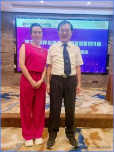 微信图片 20250806160715