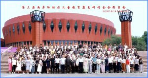 微信图片 20250806160900