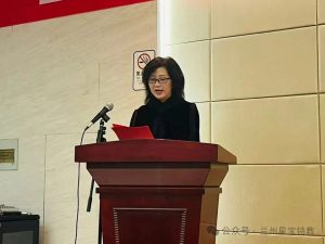 微信图片 2025 10 27 112054 549