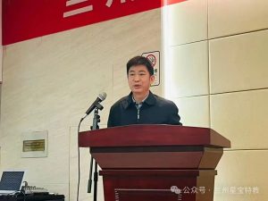 微信图片 2025 10 27 112058 869