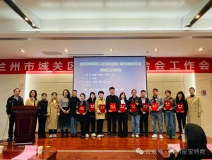 微信图片 2025 10 27 112104 203