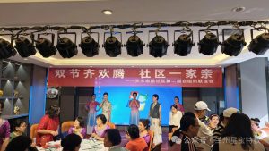 温情双节，爱满星宝—社区联欢展风采，万达慰问暖童心