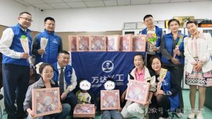 微信图片 2025 10 27 113009 585