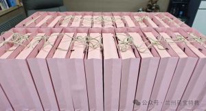 微信图片 2025 10 27 113021 399