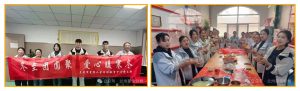 冬至暖聚饺香浓 温情满溢星宝教育中心